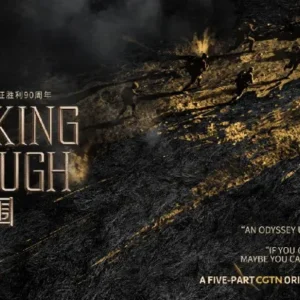CGTN: Breaking Through: Uzun Yürüyüş, Çin ve Dünya İçin Önemini Neden Hâlâ Koruyor?